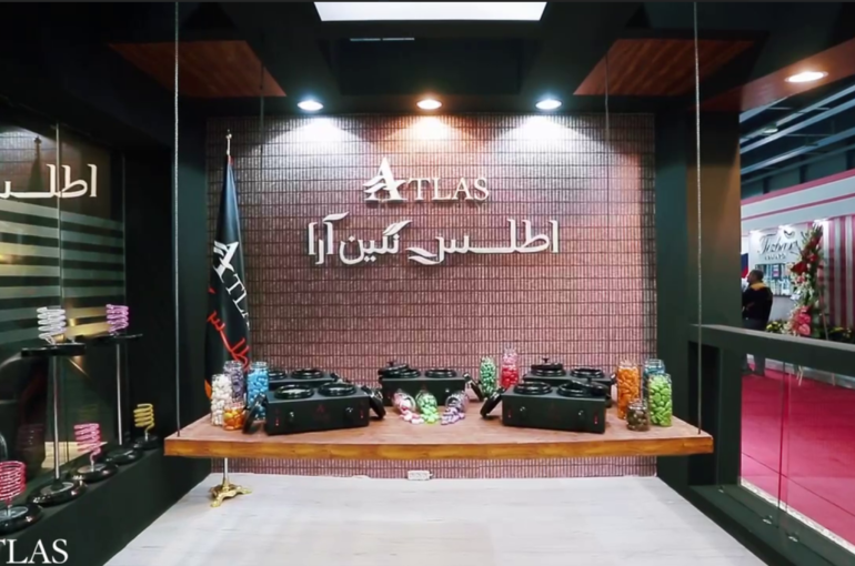 Iran Beauty Exhibition 1401