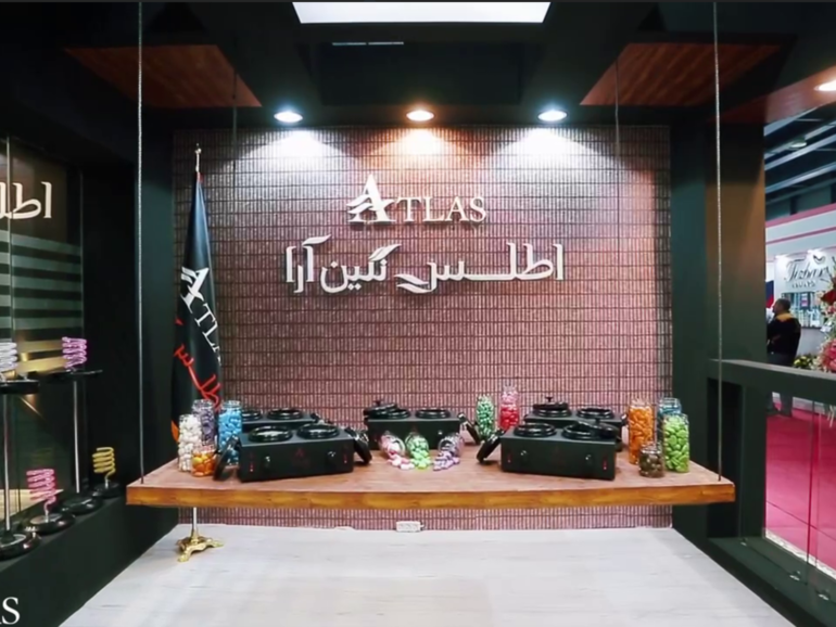 Iran Beauty Exhibition 1401